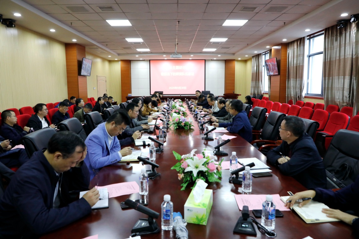 https://news.jsu.edu.cn/__local/C/78/47/2ED06AB575D2D742E7C15FB39D3_8D99503A_2D9177.jpg